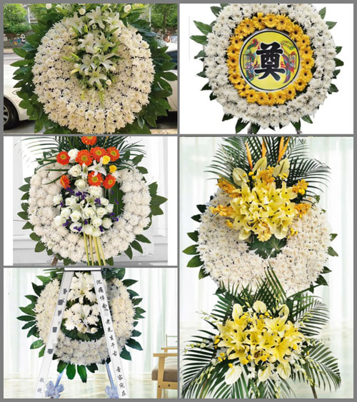 安徽安庆市宿松县陈汉乡九登山村花圈速递